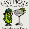 Last Pickle